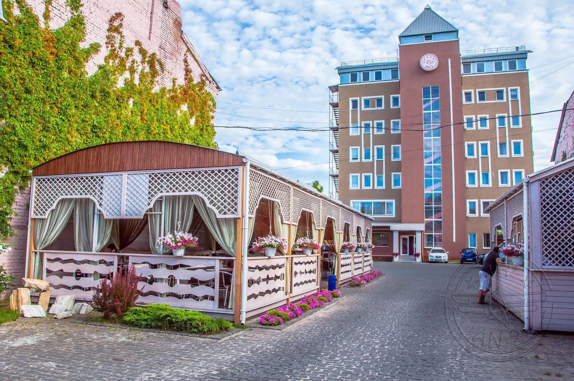 Hotel An-2 Харків Екстер'єр фото